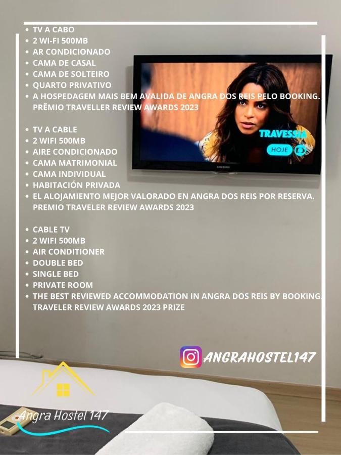 אנגרה דוס רייס Angra Hostel 147 מראה חיצוני תמונה